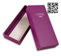 TPC026  Homemade rectangular shirt case tailor-made shirt case  shirt case uniform company front view